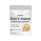 بہترین ہیریکیم ڈائجسٹ پاؤڈر