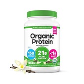 سپر ہائی پروٹین پاؤڈر